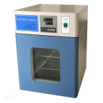 Laboratory Incubator