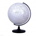 Plastic White Filling Globe